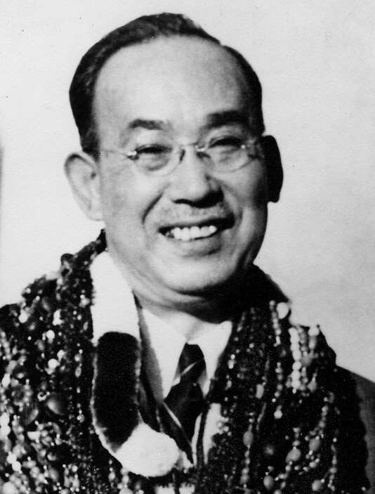 Chujiro Hayashi